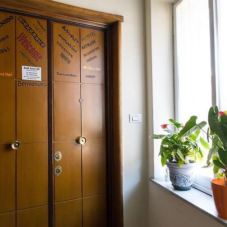 B&B Anni 50 Roma Dış mekan fotoğraf